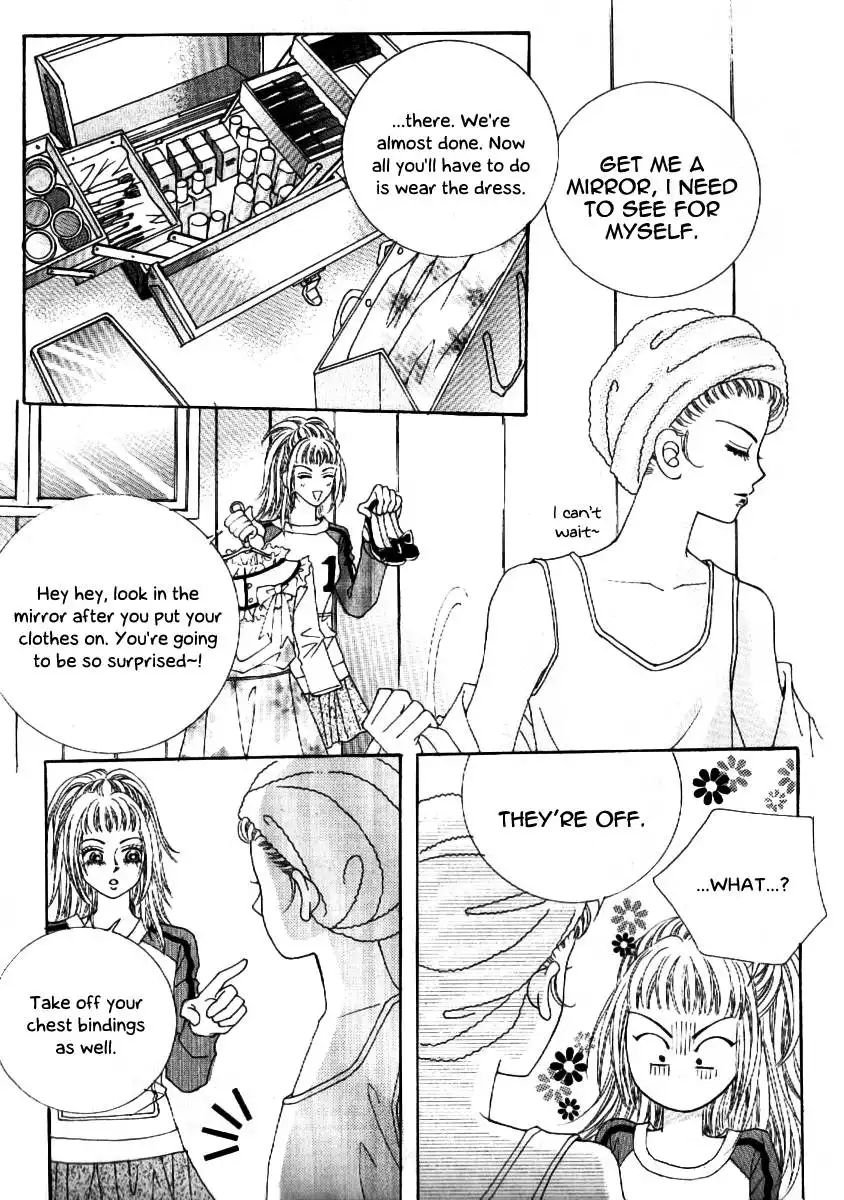 Boy of the Female Wolf Chapter 61 9